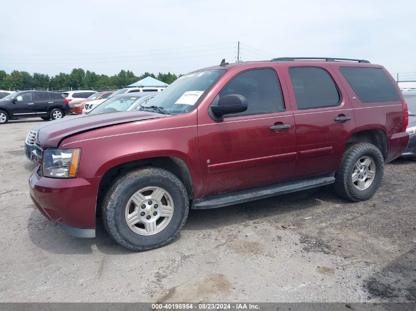 2008 Chevrolet Tahoe Ls VIN: 1GNFC13C58R142436 Lot: 40195954