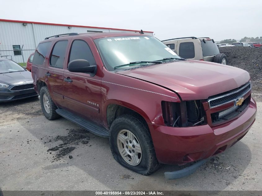 2008 Chevrolet Tahoe Ls VIN: 1GNFC13C58R142436 Lot: 40195954