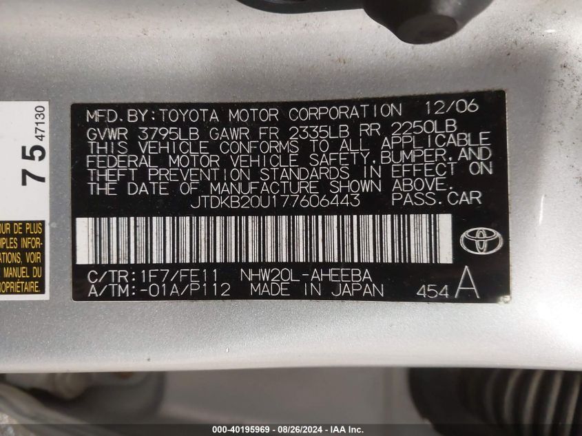 2007 Toyota Prius VIN: JTDKB20U177606443 Lot: 40195969