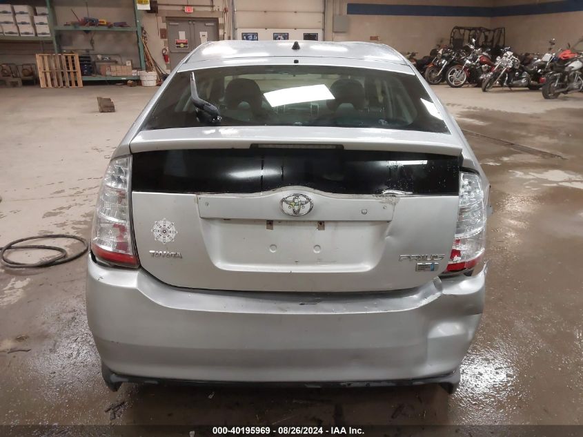 2007 Toyota Prius VIN: JTDKB20U177606443 Lot: 40195969