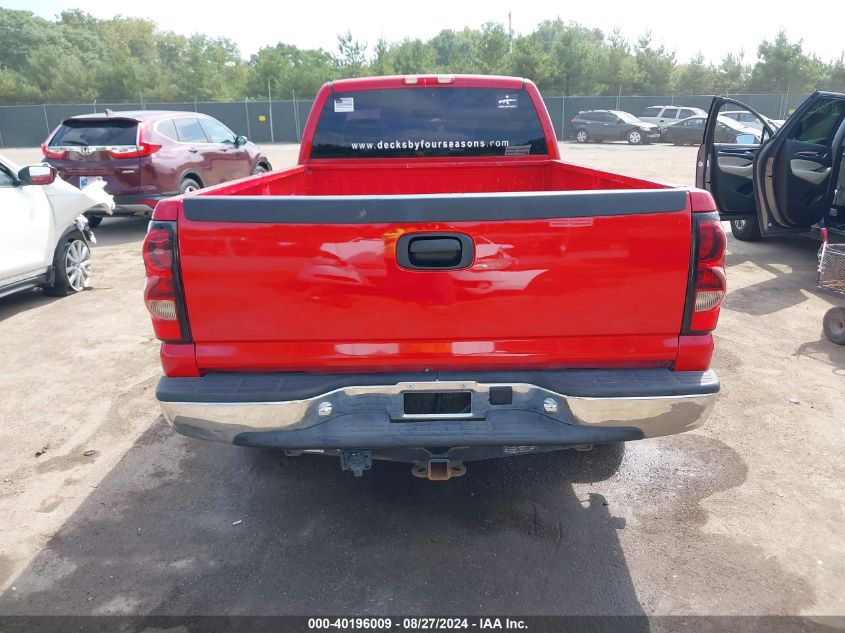 2006 Chevrolet Silverado 1500 Work Truck VIN: 3GCEC14X96G249296 Lot: 40196009