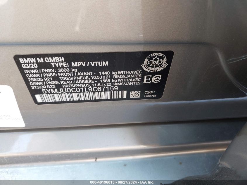 2020 BMW X5 M Competition VIN: 5YMJU0C01L9C67159 Lot: 40196013