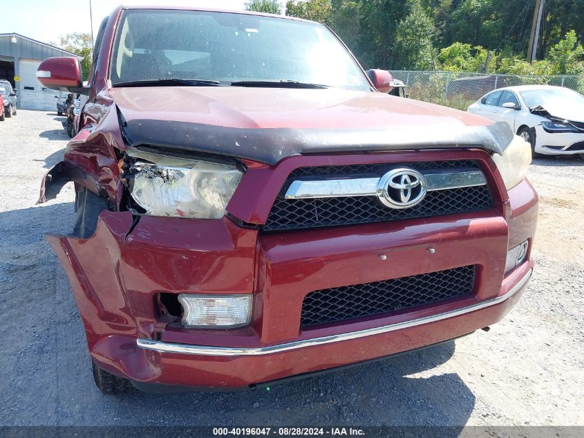 JTEBU5JR9A5015684 2010 Toyota 4Runner Sr5 V6