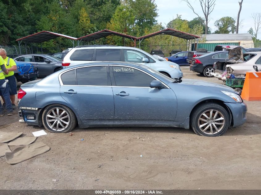 2007 Infiniti G35X VIN: JNKBV61FX7M805439 Lot: 40196059