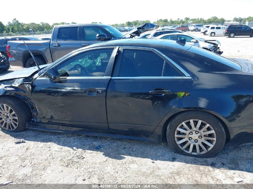 2012 Cadillac Cts Luxury VIN: 1G6DE5E58C0130748 Lot: 40196112