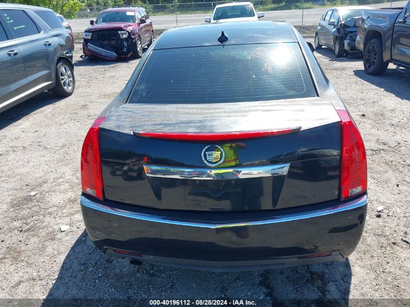 2012 Cadillac Cts Luxury VIN: 1G6DE5E58C0130748 Lot: 40196112