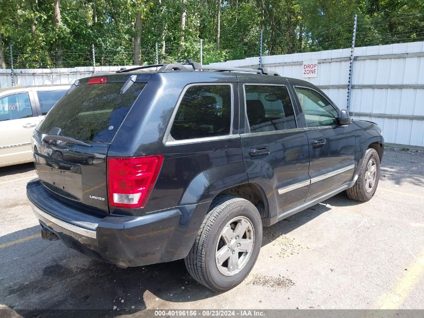 2005 Jeep Grand Cherokee Limited VIN: 1J4HR58N05C573826 Lot: 40196156