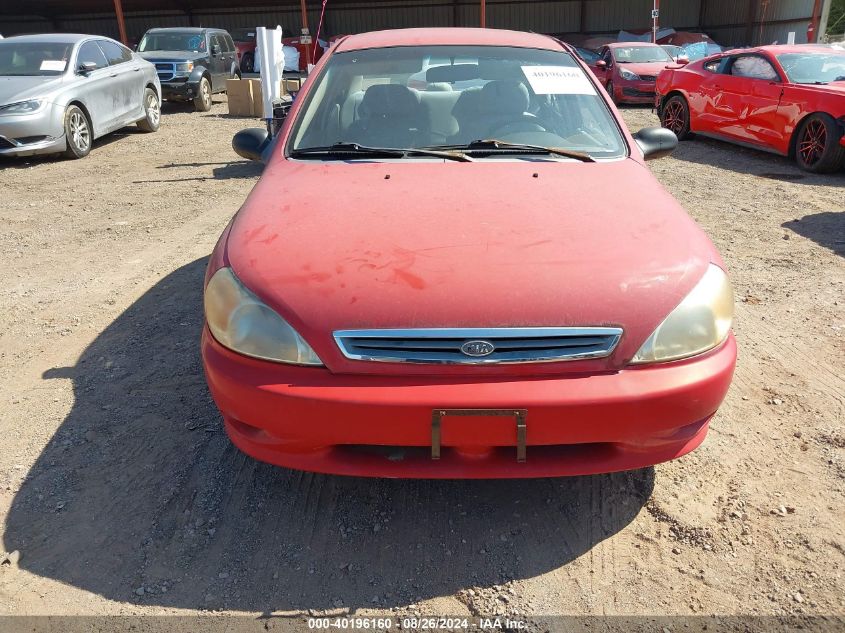 2001 Kia Rio VIN: KNADC123416065399 Lot: 40196160