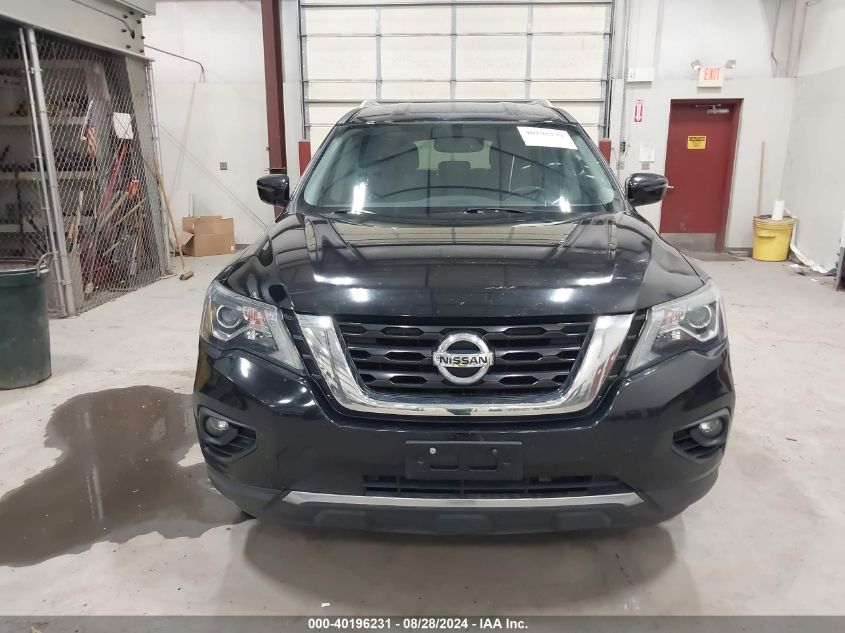 2017 Nissan Pathfinder Sv VIN: 5N1DR2MN1HC901635 Lot: 40196231