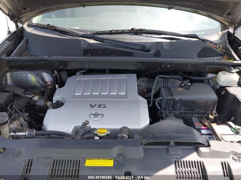 2011 Toyota Highlander Base V6 VIN: 5TDBK3EH7BS074079 Lot: 40196268