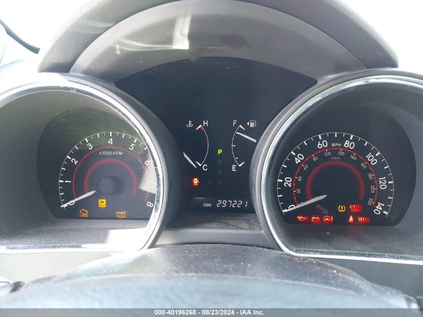 2011 Toyota Highlander Base V6 VIN: 5TDBK3EH7BS074079 Lot: 40196268