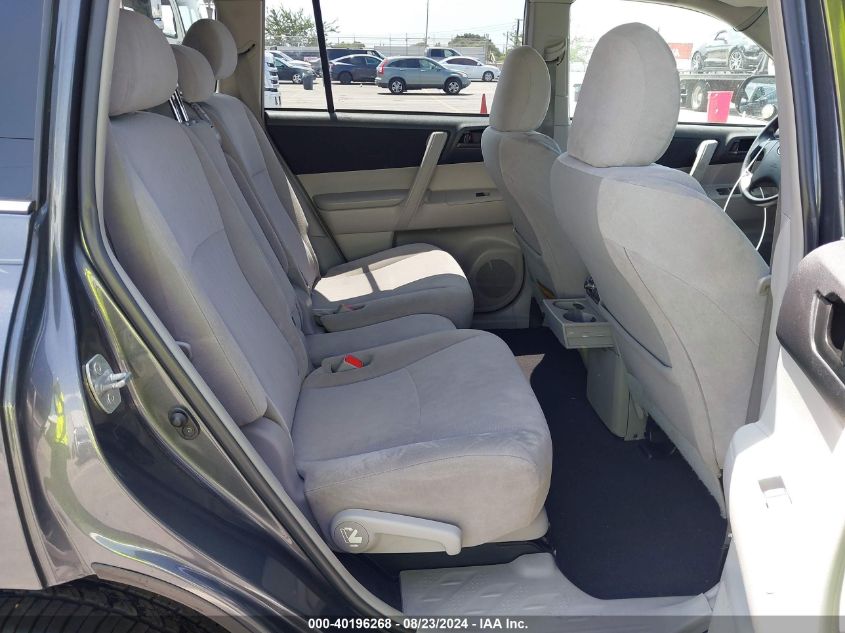 2011 Toyota Highlander Base V6 VIN: 5TDBK3EH7BS074079 Lot: 40196268