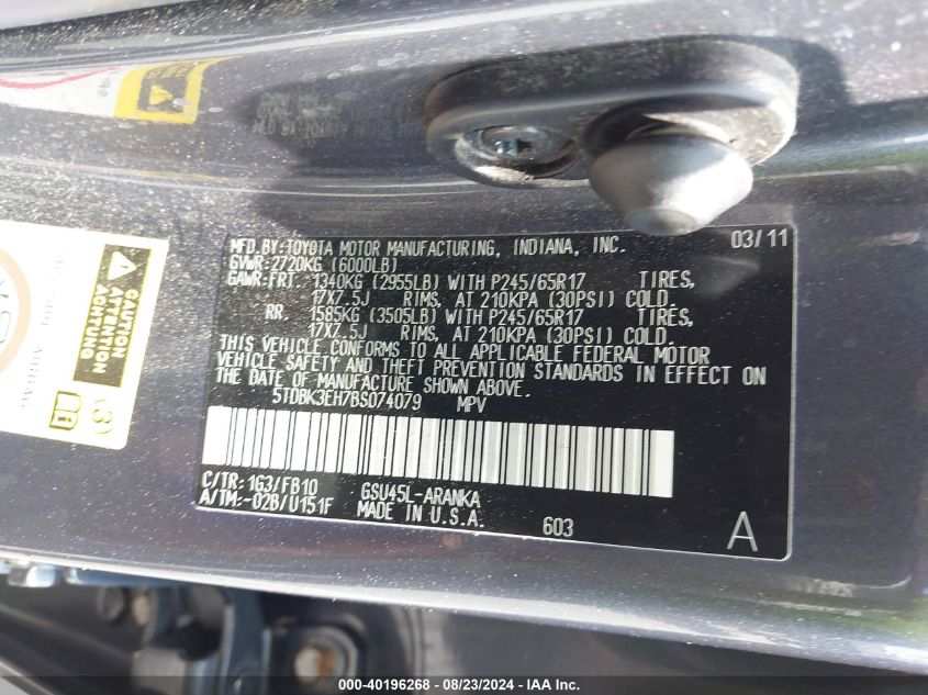 2011 Toyota Highlander Base V6 VIN: 5TDBK3EH7BS074079 Lot: 40196268