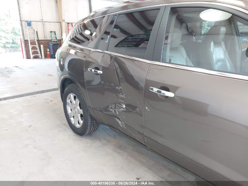 2008 Buick Enclave Cxl VIN: 5GAER23788J155001 Lot: 40196335