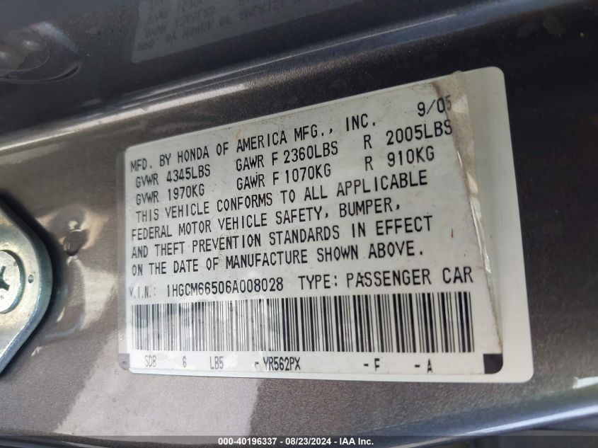 2006 Honda Accord 3.0 Ex VIN: 1HGCM66506A008028 Lot: 40196337