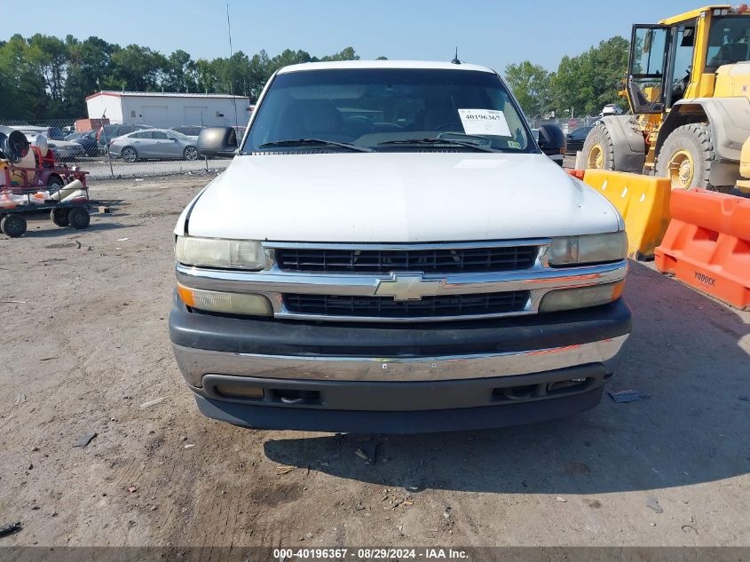 2005 Chevrolet Tahoe Ls VIN: 1GNEK13T85R172010 Lot: 40196367