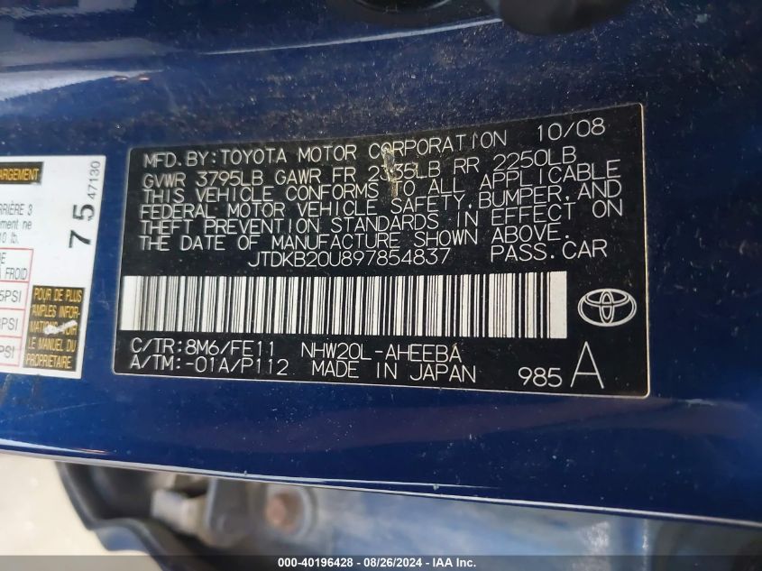 2009 Toyota Prius VIN: JTDKB20U897854837 Lot: 40196428