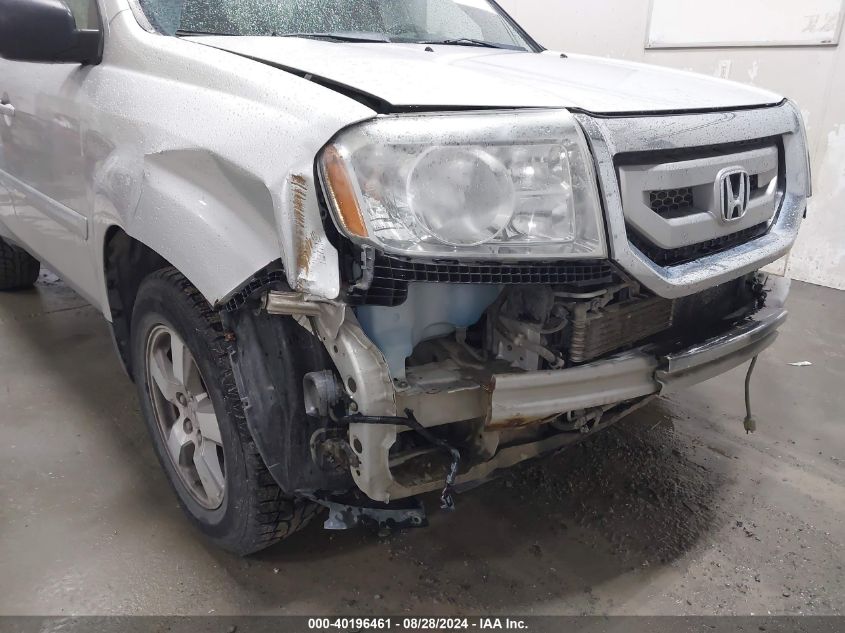 2009 Honda Pilot Ex VIN: 5FNYF48489B056430 Lot: 40196461