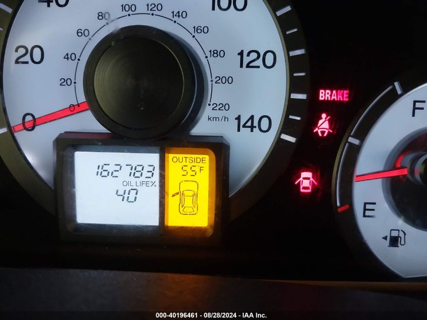 2009 Honda Pilot Ex VIN: 5FNYF48489B056430 Lot: 40196461