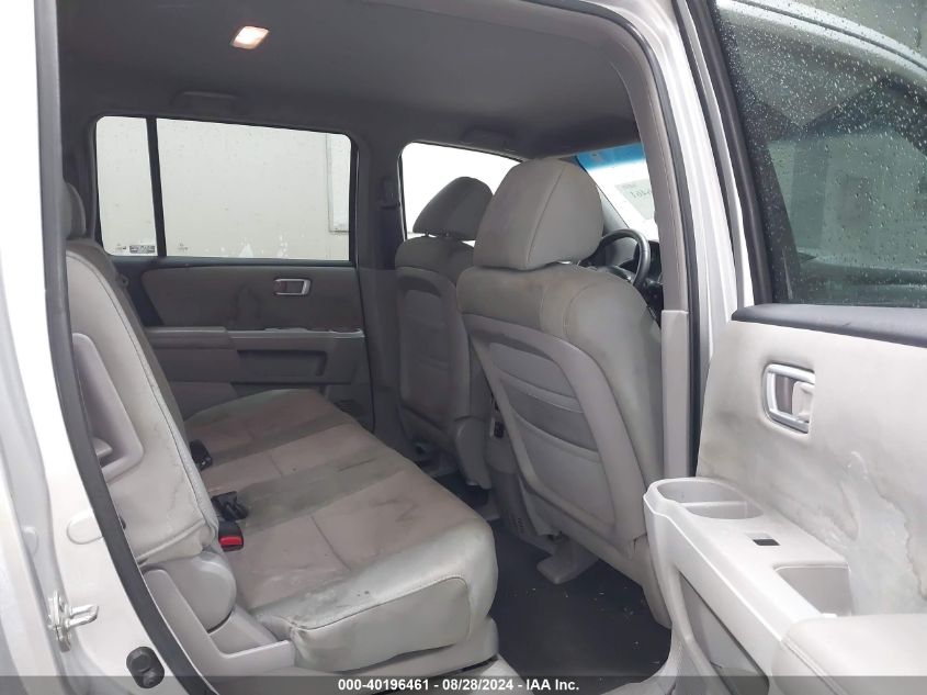 2009 Honda Pilot Ex VIN: 5FNYF48489B056430 Lot: 40196461