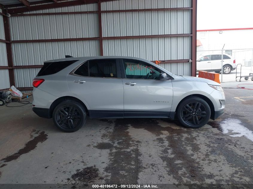 2021 Chevrolet Equinox Fwd Lt VIN: 3GNAXKEVXML395031 Lot: 40196472