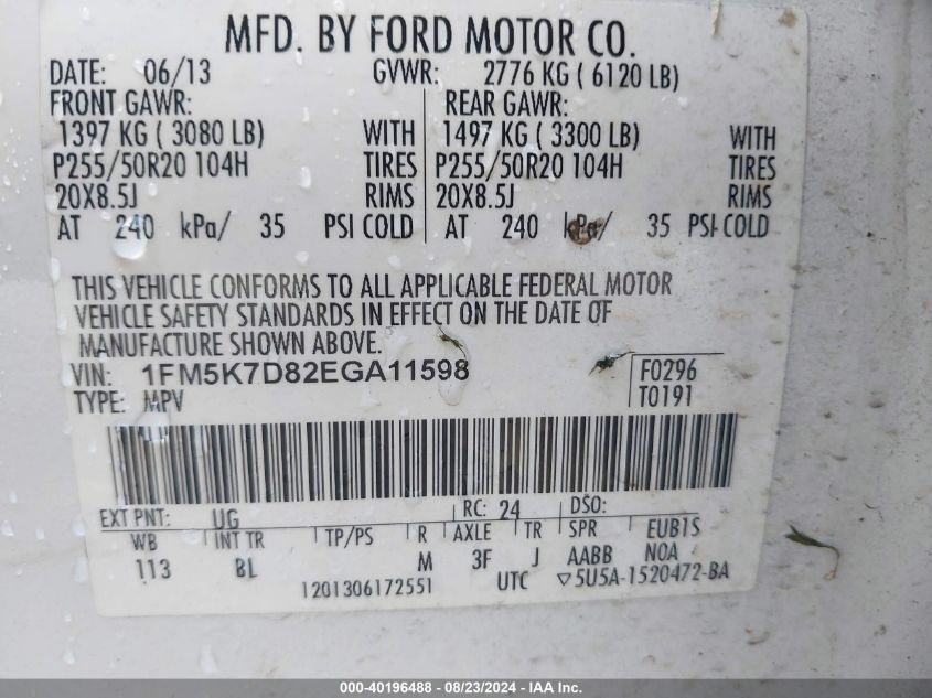 2014 Ford Explorer Xlt VIN: 1FM5K7D82EGA11598 Lot: 40196488