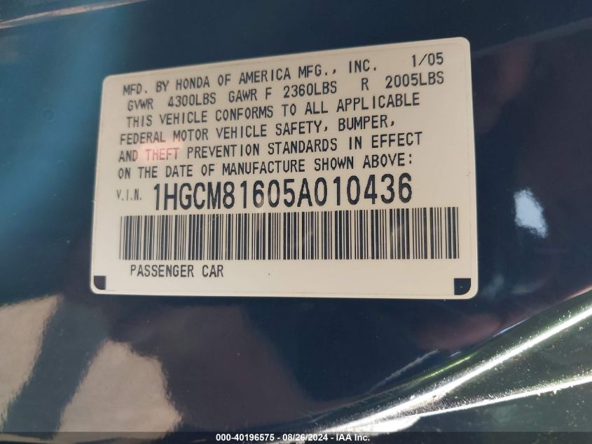 2005 Honda Accord 3.0 Ex VIN: 1HGCM81605A010436 Lot: 40196575