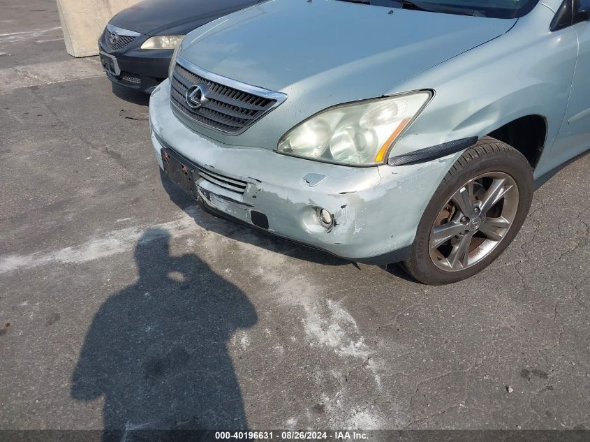 2006 Lexus Rx 400H VIN: JTJHW31U860013427 Lot: 40196631