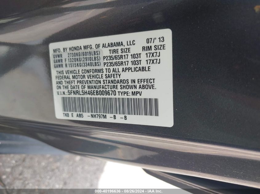 2014 Honda Odyssey Ex VIN: 5FNRL5H46EB009670 Lot: 40196636