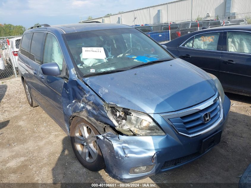 2009 Honda Odyssey Touring VIN: 5FNRL38939B048321 Lot: 40196651