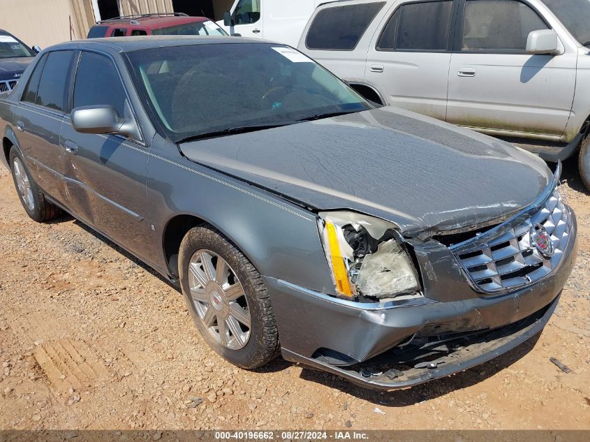 2008 Cadillac Dts 1Sd VIN: 1G6KD57Y68U113349 Lot: 40196662