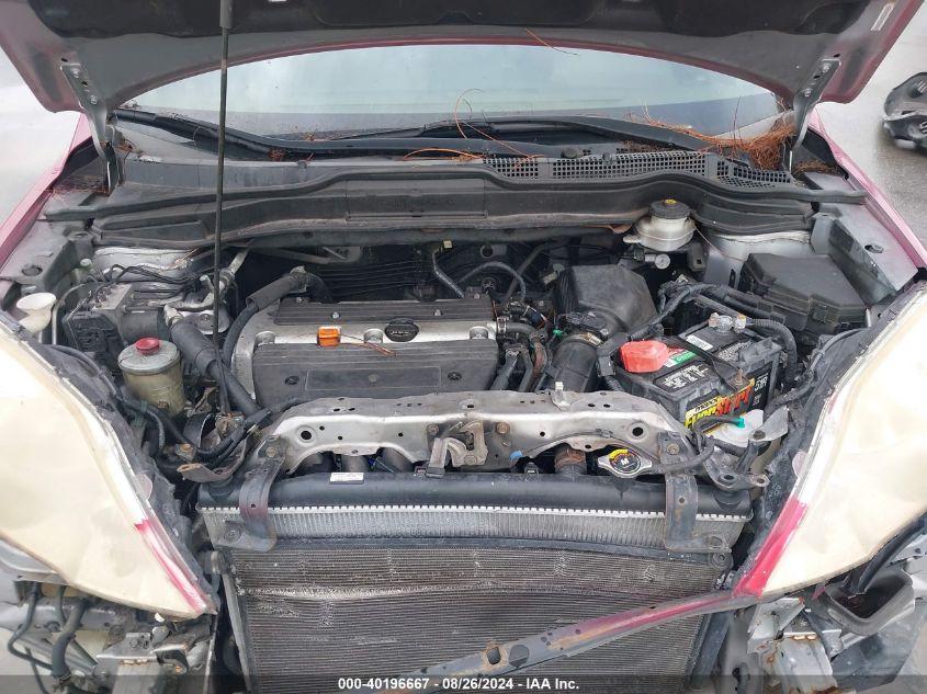 2007 Honda Cr-V Ex VIN: JHLRE38507C016902 Lot: 40196667