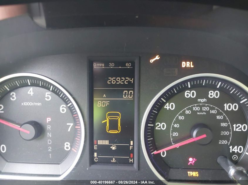 2007 Honda Cr-V Ex VIN: JHLRE38507C016902 Lot: 40196667