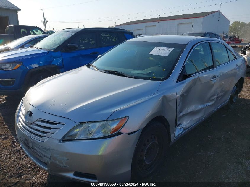 2007 Toyota Camry Le VIN: 4T1BE46K77U693044 Lot: 40196669