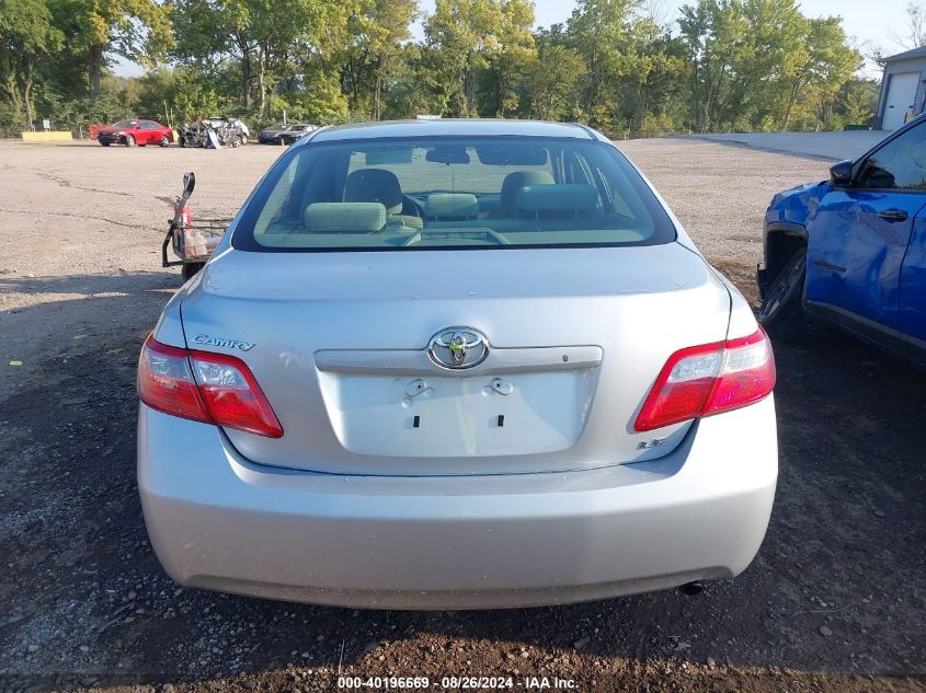 2007 Toyota Camry Le VIN: 4T1BE46K77U693044 Lot: 40196669