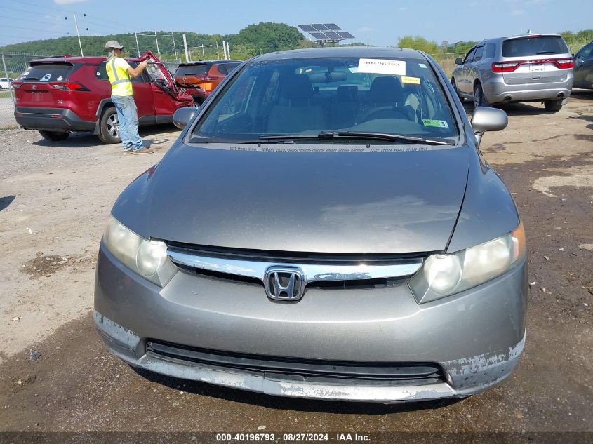 2007 Honda Civic Ex VIN: 1HGFA16877L126375 Lot: 40196793