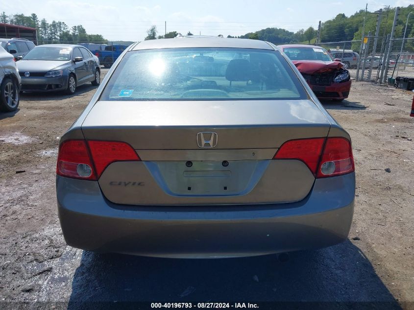 2007 Honda Civic Ex VIN: 1HGFA16877L126375 Lot: 40196793