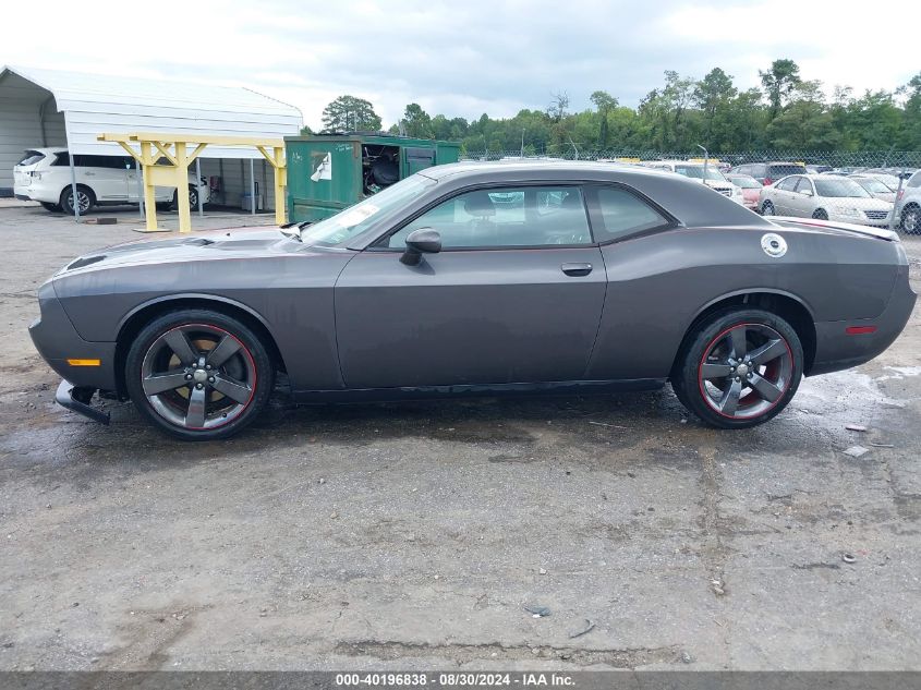 2013 Dodge Challenger Rallye Redline VIN: 2C3CDYAG8DH684426 Lot: 40196838