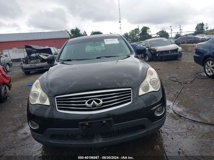 2010 Infiniti Ex35 Journey VIN: JN1AJ0HR3AM754334 Lot: 40196867