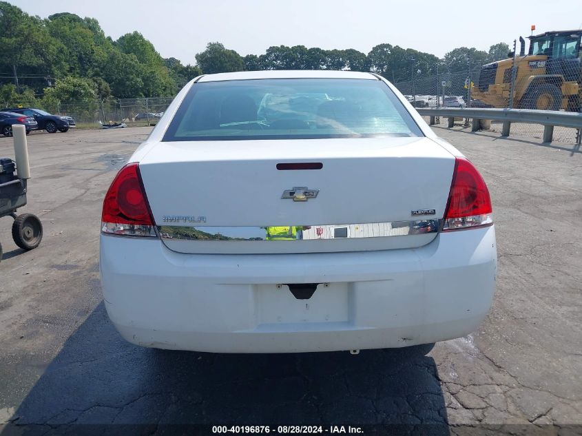 2010 Chevrolet Impala Ls VIN: 2G1WA5EK8A1130332 Lot: 40196876