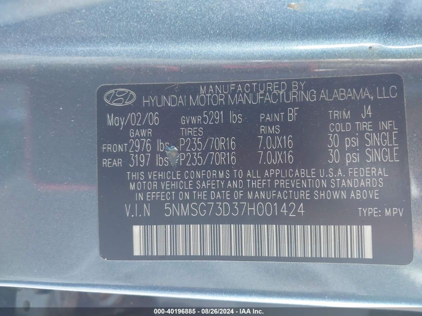 2007 Hyundai Santa Fe Gls VIN: 5NMSG73D37H001424 Lot: 40196885