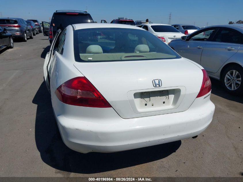 2005 Honda Accord 2.4 Ex VIN: 1HGCM727X5A016262 Lot: 40196984