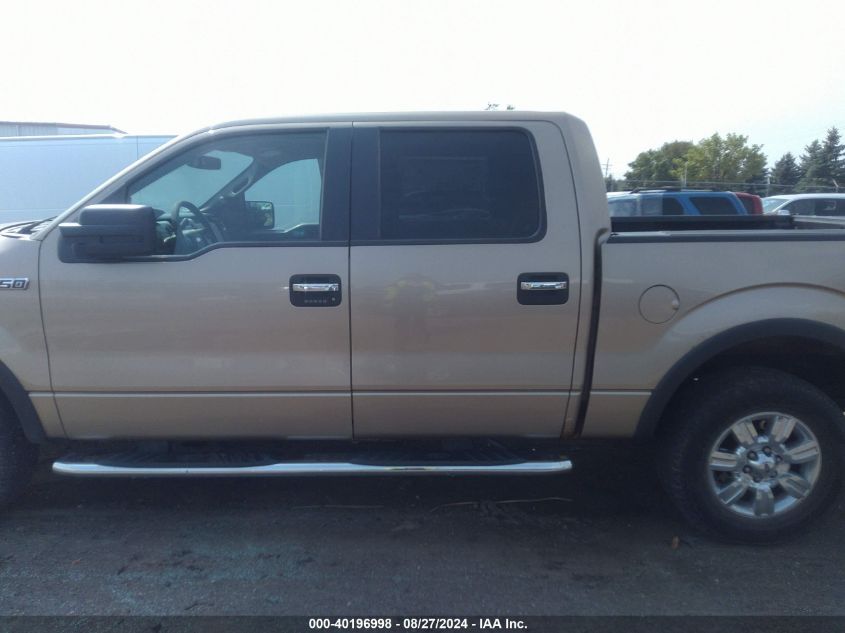 2012 Ford F-150 Xlt VIN: 1FTFW1EF5CKE25721 Lot: 40196998