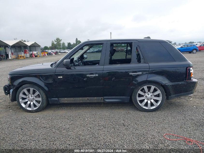 2007 Land Rover Range Rover Sport Supercharged VIN: SALSH23497A111915 Lot: 40197001