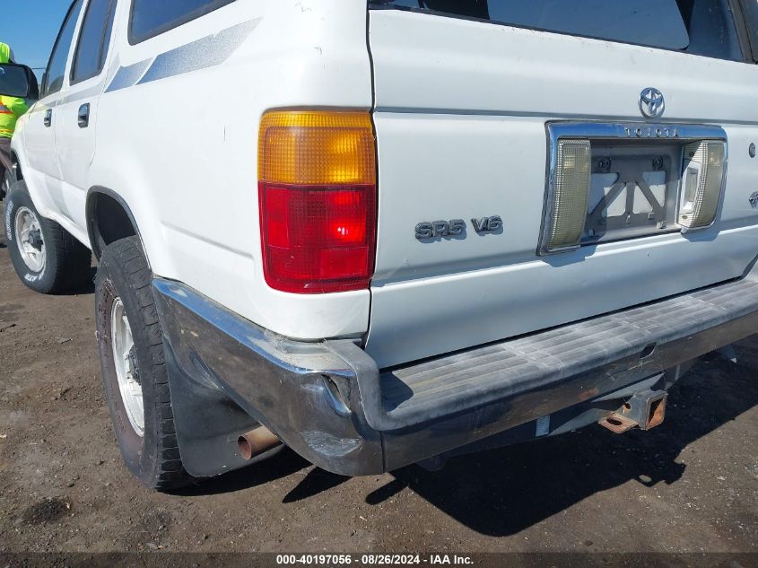 1993 Toyota 4Runner Vn29 Sr5 VIN: JT3VN29V4P0017383 Lot: 40197056