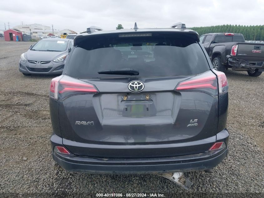 VIN JTMBFREV1HJ714189 2017 TOYOTA RAV4 no.17