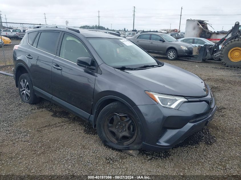 VIN JTMBFREV1HJ714189 2017 TOYOTA RAV4 no.1