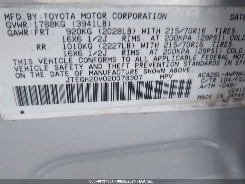 JTEGH20V020078307 2002 Toyota Rav4