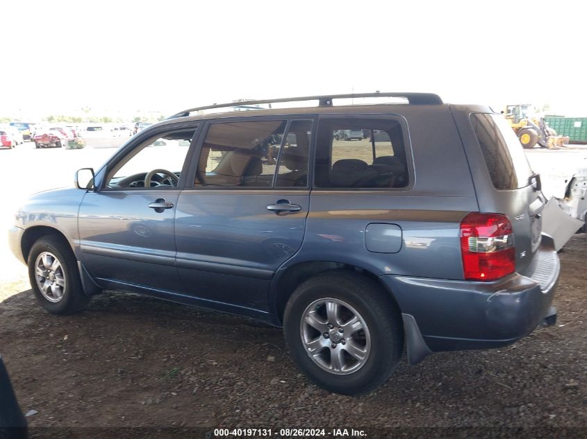 2006 Toyota Highlander V6 VIN: JTEDP21A160098895 Lot: 40197131