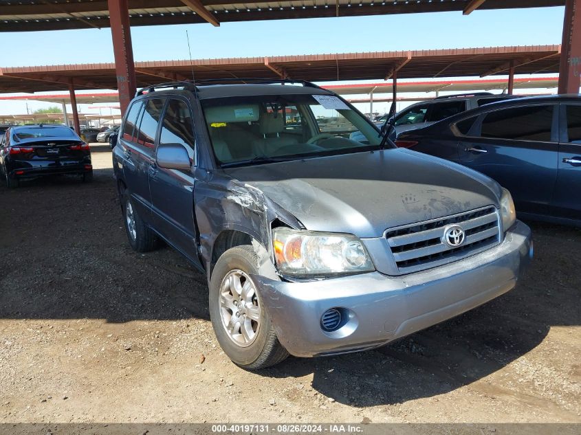 2006 Toyota Highlander V6 VIN: JTEDP21A160098895 Lot: 40197131